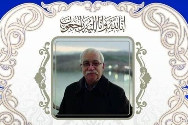 محمد شفاعی در گذشت
