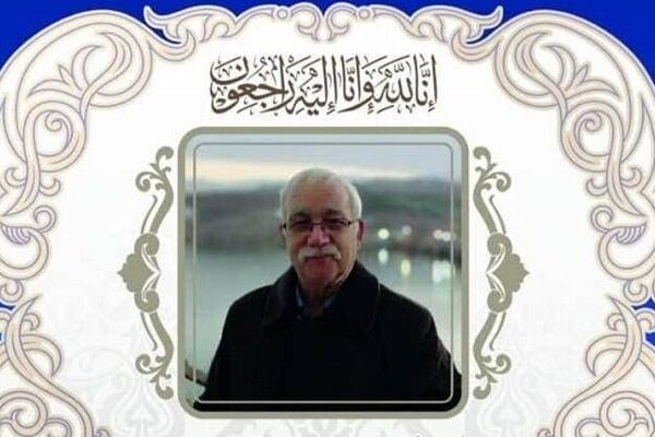محمد شفاعی در گذشت