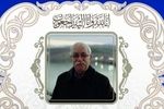 محمد شفاعی در گذشت