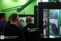 بیست و سومین نمایشگاه بین المللی صنعت