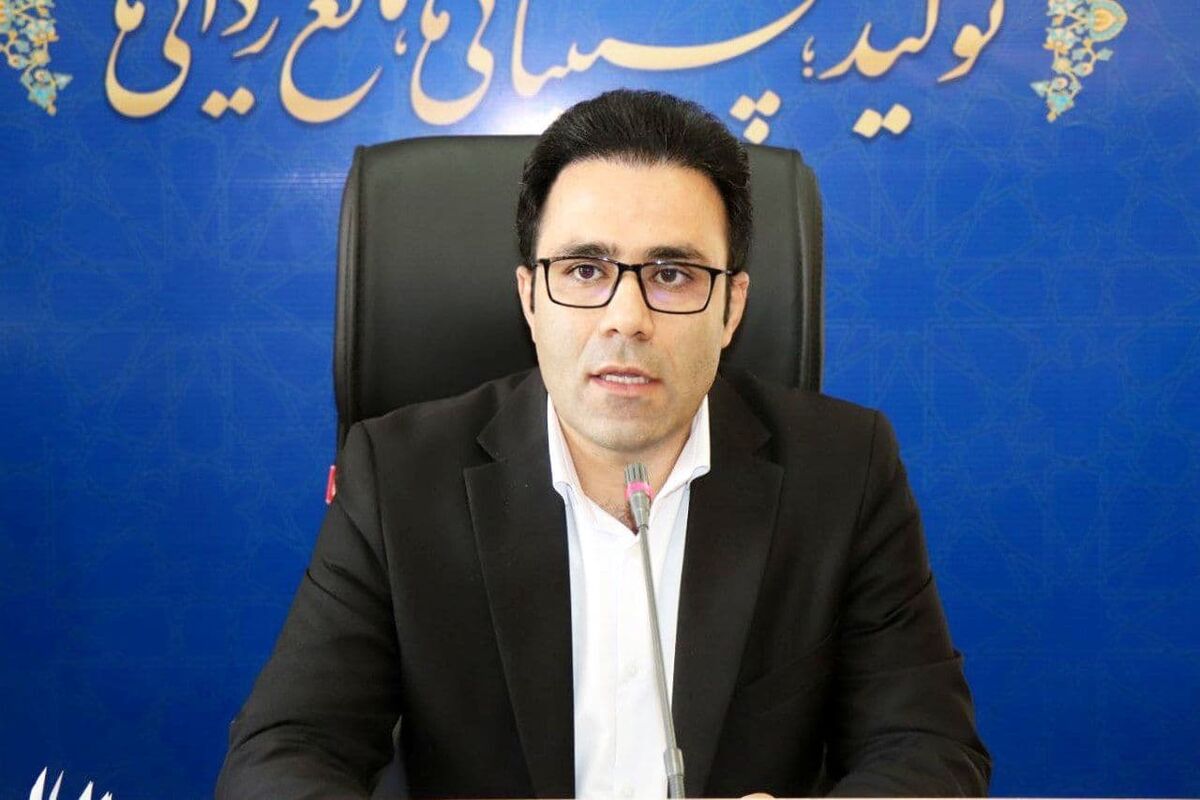 رضی منش
