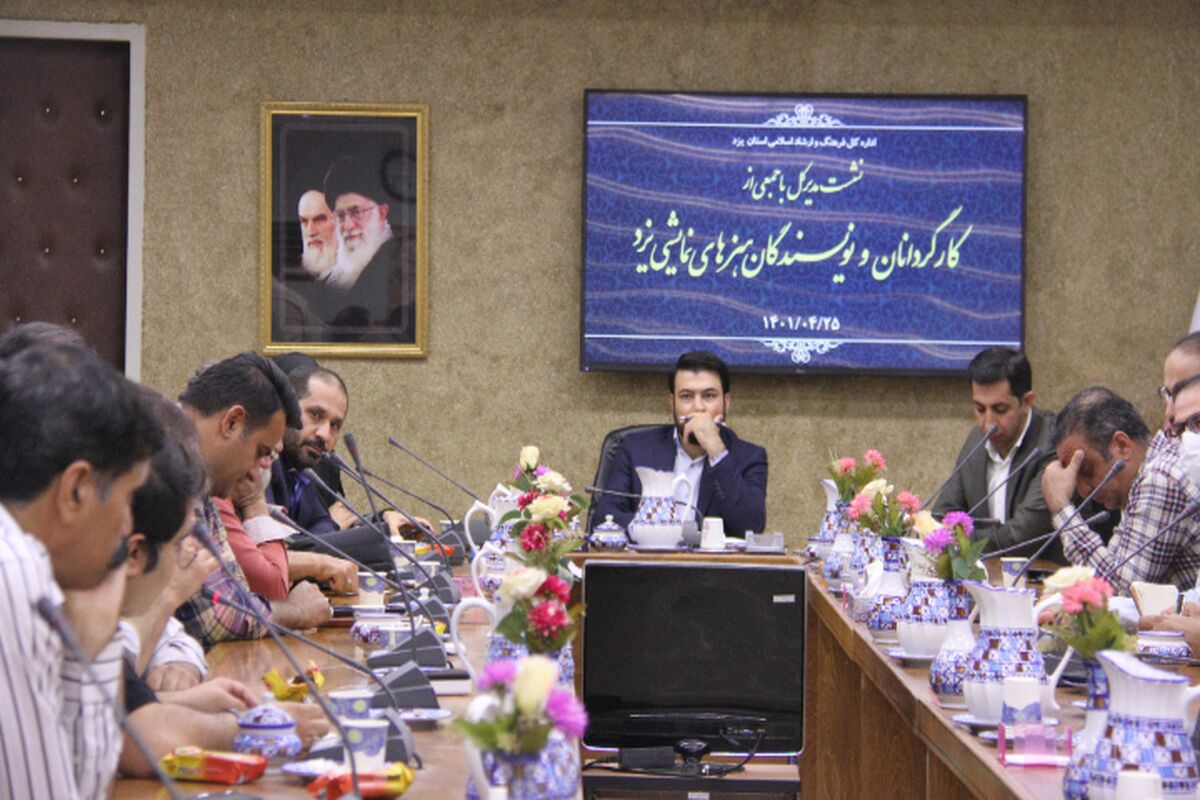 عابدی