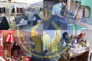 پرداخت ۱۲۲ میلیارد تومان وام اشتغال به مددجویان  اصفهانی در سال 97