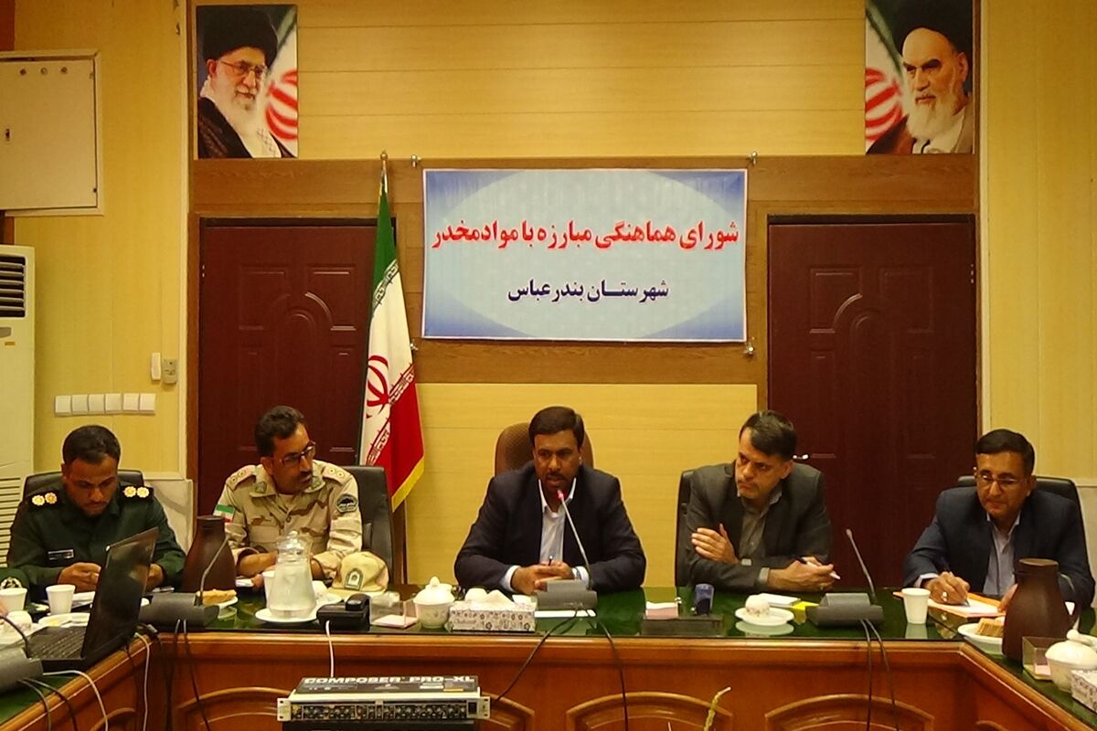 پویافر
