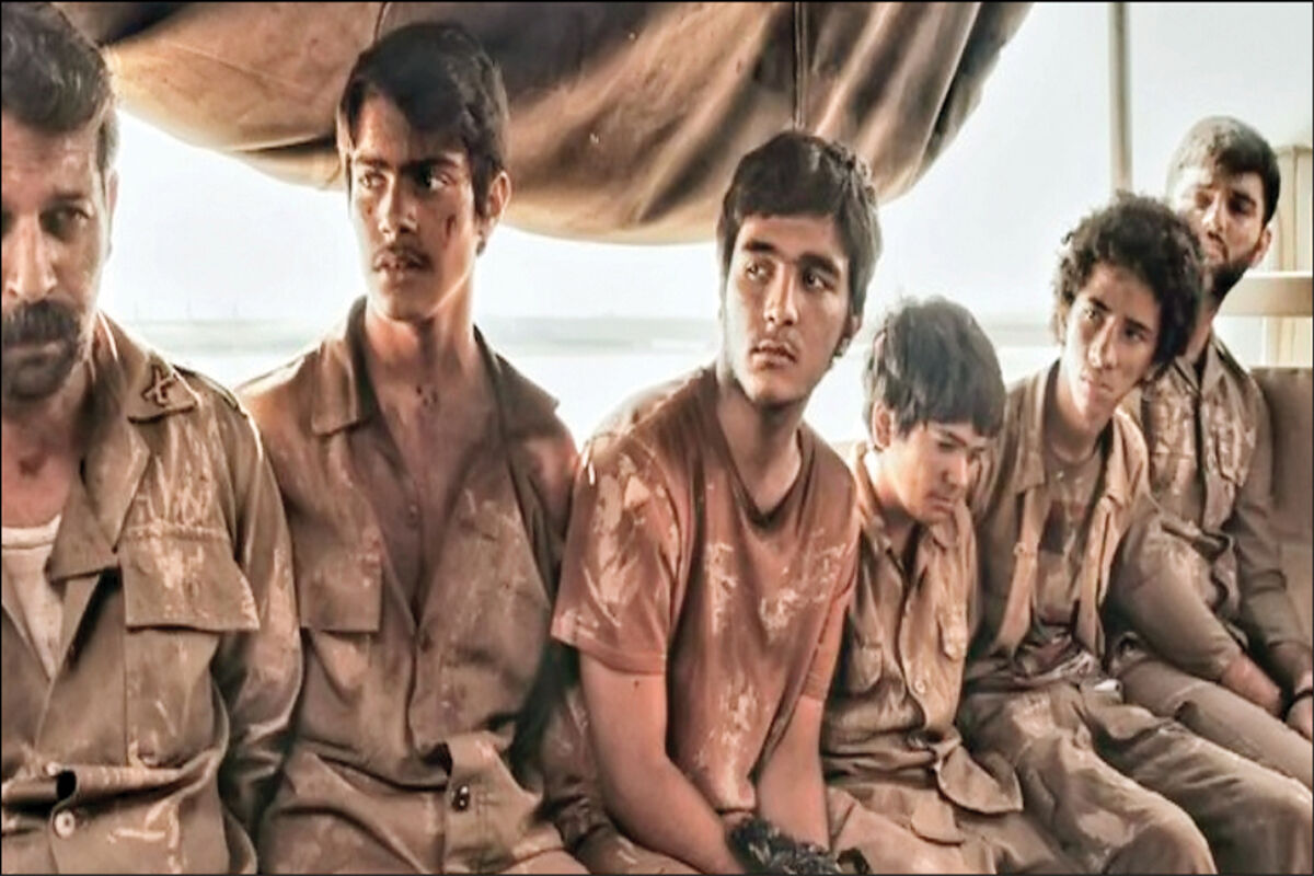 فیلم 23 نفر