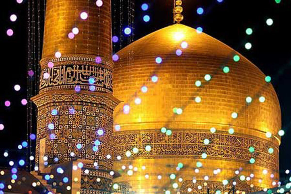 حرم رضوی
