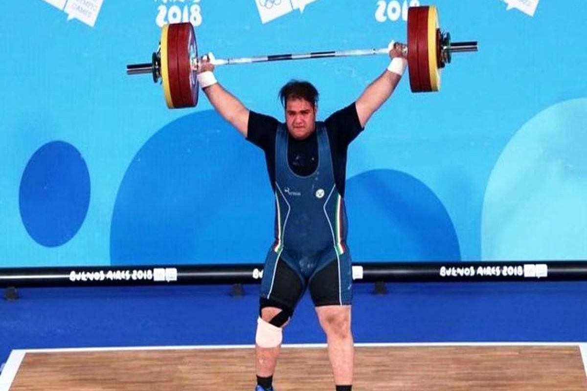 وزنه برداری