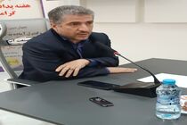 چهارمین مانور قطع همزمان برق و کنترل آماده بکاری مولدهای اضطراری