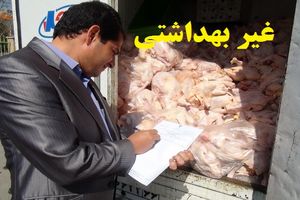 ارزان‌فروشی مشکوک کار دست فروشنده متخلف داد