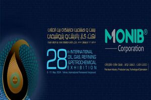 Iran Oil Fair started in Tehran