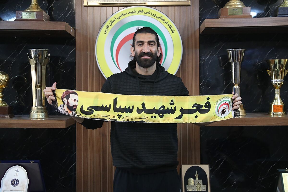 بیرانوند