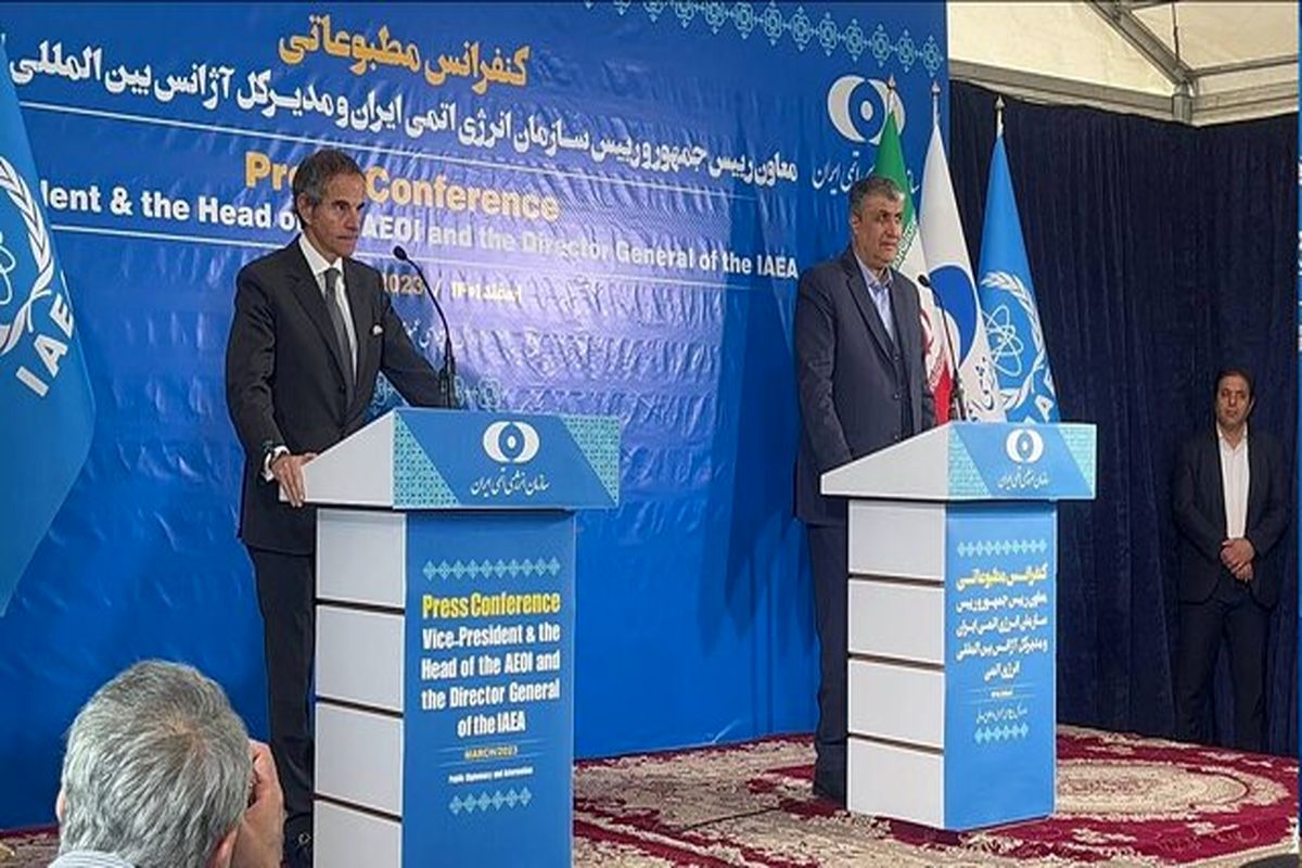 کنفرانس مطبوعاتی اسلامی و گروسی