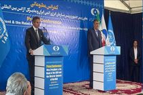 گزارش‌های آژانس اعتمادآفرین باشد