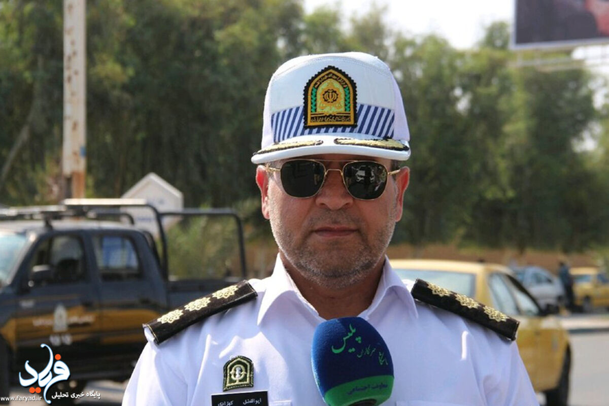 کهزادی