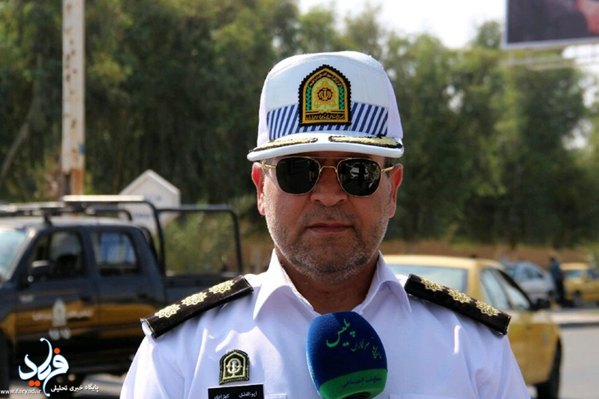 کهزادی
