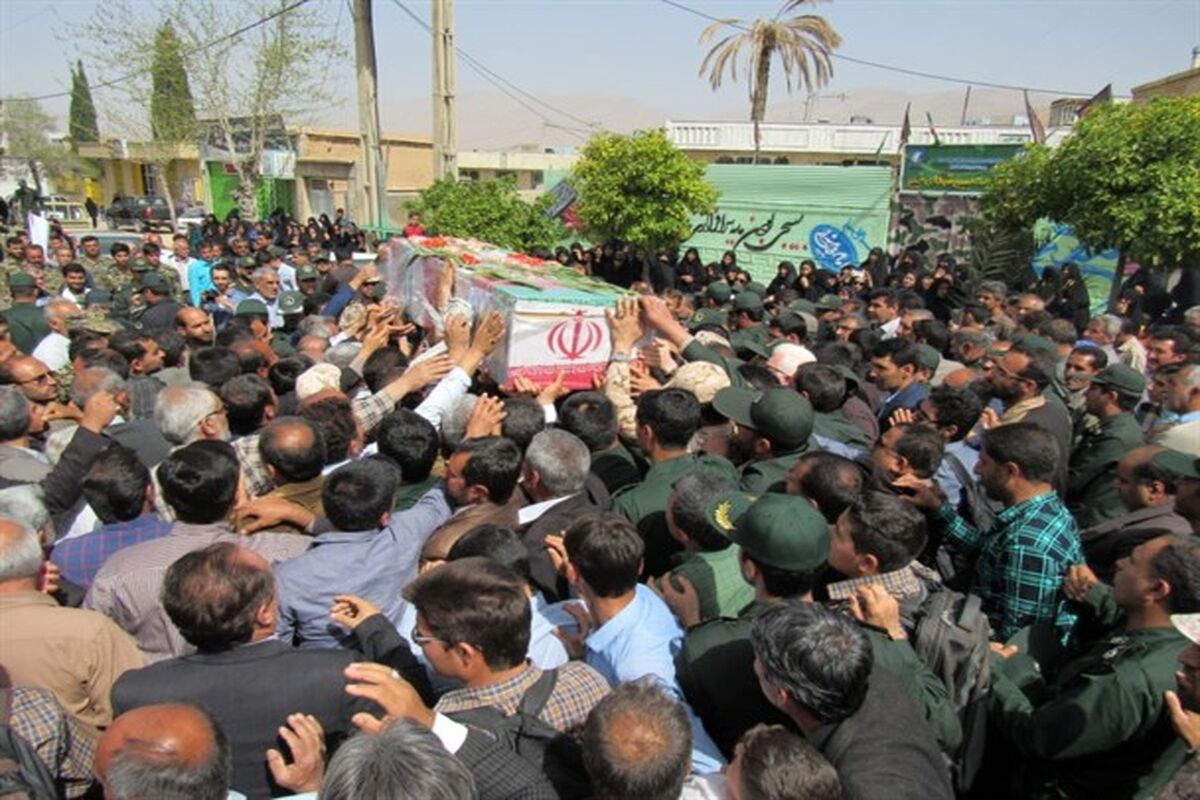 تشییع