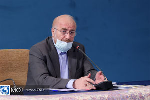 جلسه شورای عالی فضای مجازی - ۲۴ خرداد ۱۴۰۱