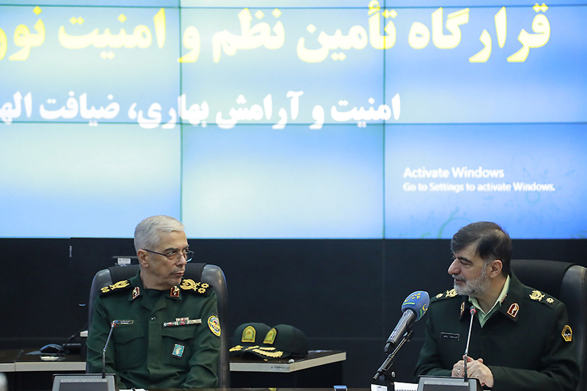 رئیس ستاد کل نیروهای مسلح