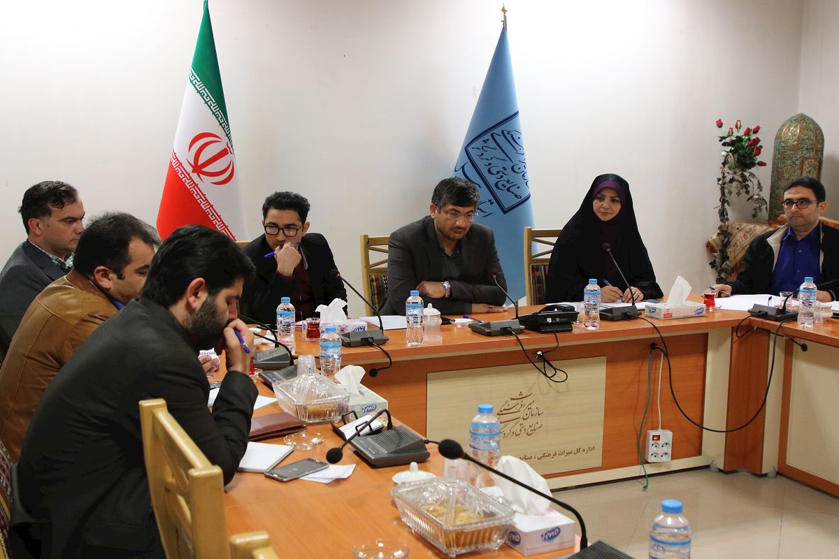 گردشگری