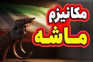 تعلیق اقتصادی خطرناک‌تر از جنگ است