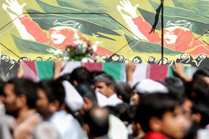 هرمزگان میزبان پیکرهای ۸ شهید گمنام می‌شود