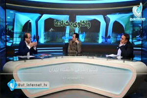 لیست رسانه‌ای ۲۵ استاد اخراجی بی‌اعتبار شد