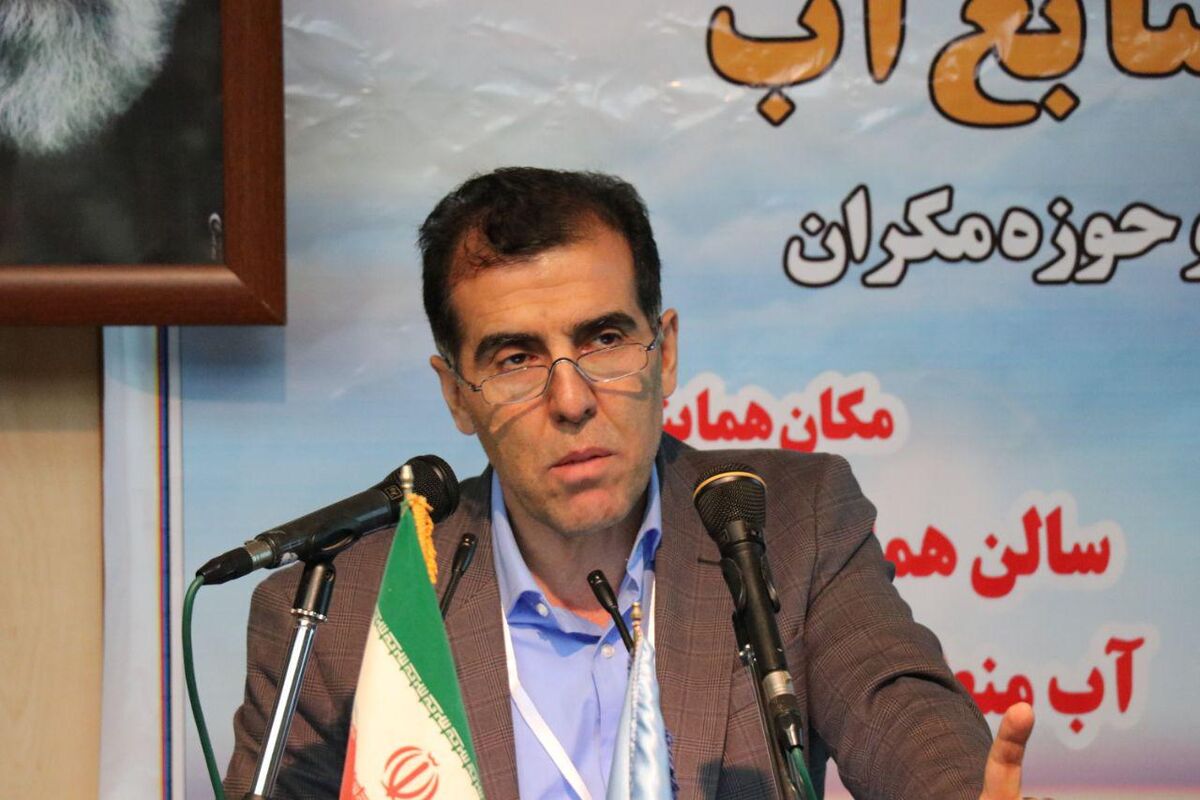 سیاری