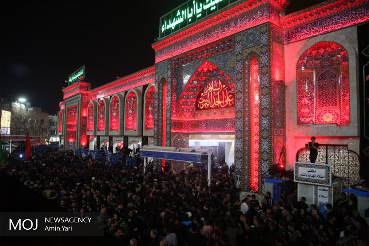 عزاداری شب اربعین حسینی (ع) در  بین الحرمین