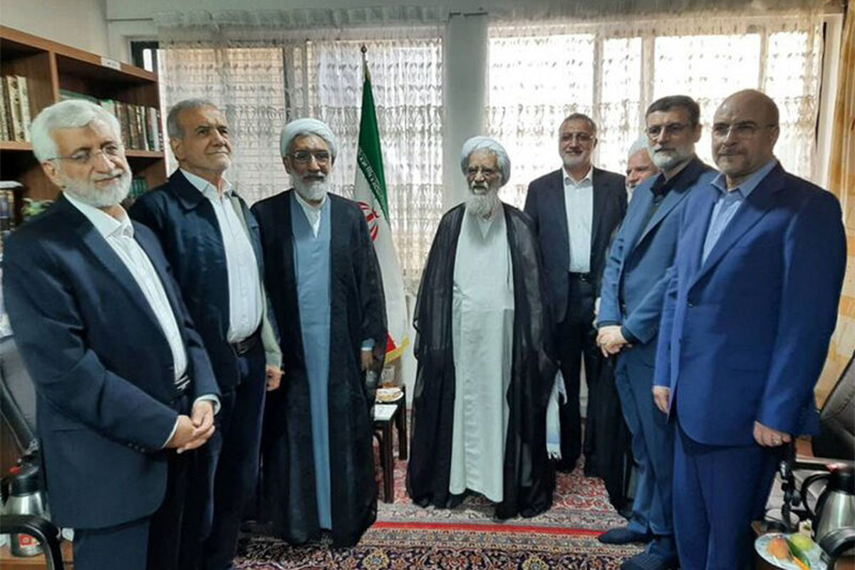 مجلس خبرگان رهبری