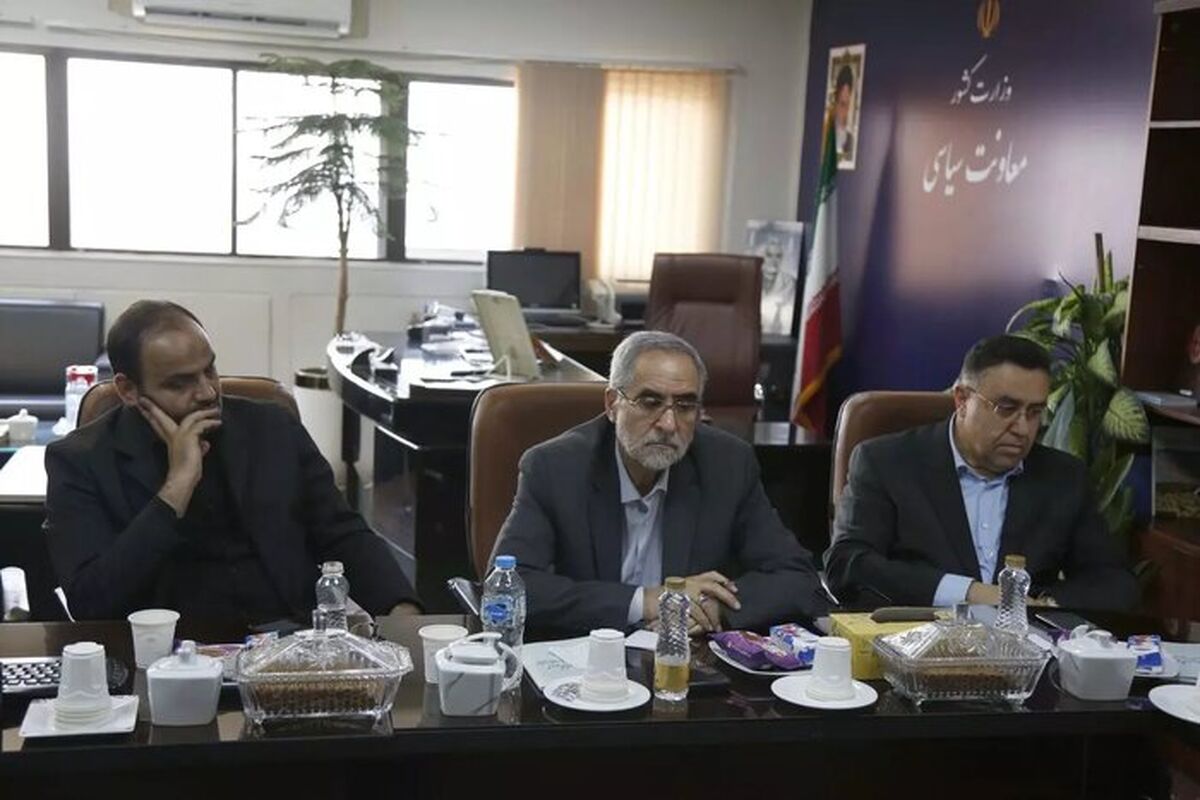 انتخابات
