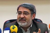 حضور ۱۱۷ هزار نفر در عضویت شوراهای کشور