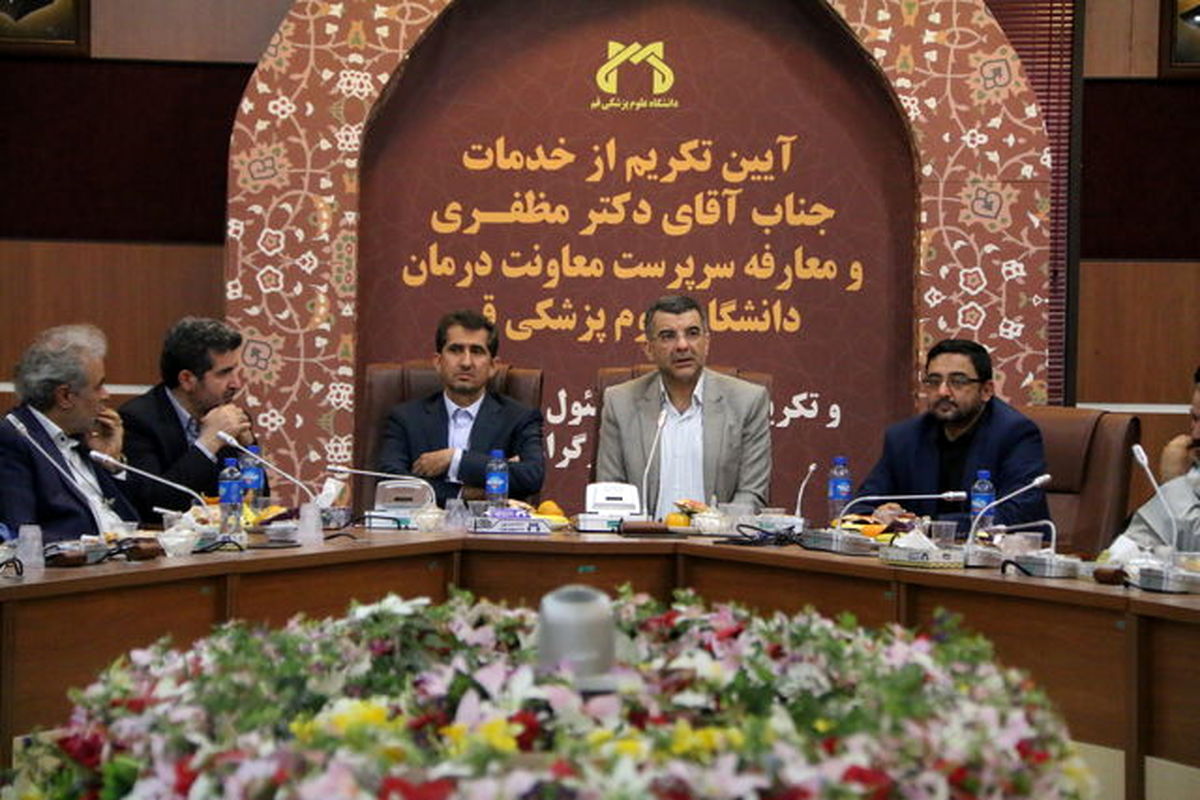 قائم مقام وزیر