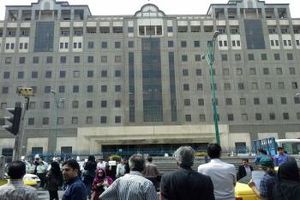 مالباختگان موسسه مالی آرمان مقابل مجلس تجمع کردند