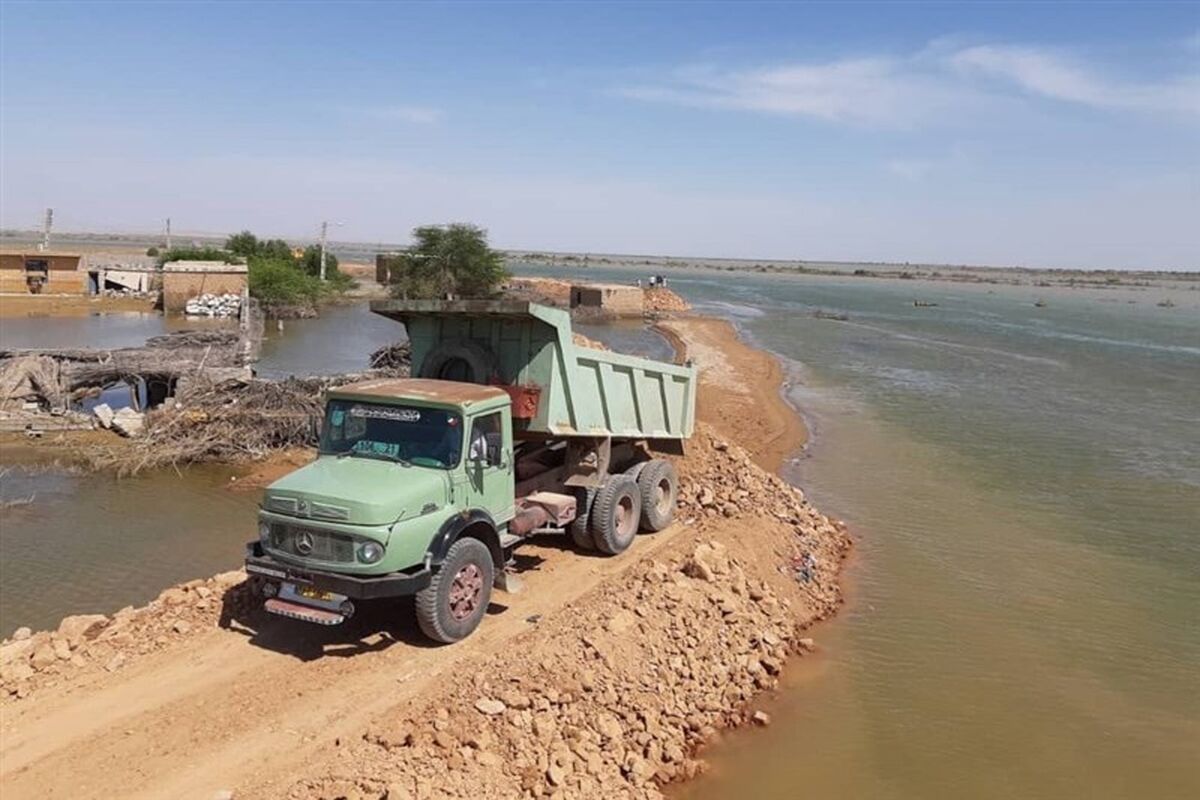 دایک حفاظتی