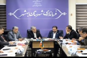 واگذاری اراضی برای پایانه صادراتی و شهرک گلخانه‌ای بهشهر بررسی شد