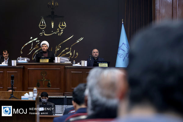 چهل‌وسومین جلسه محاکمه اعضای سازمان مجاهدین خلق در تهران آغاز شد