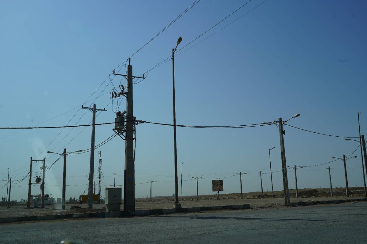 برق