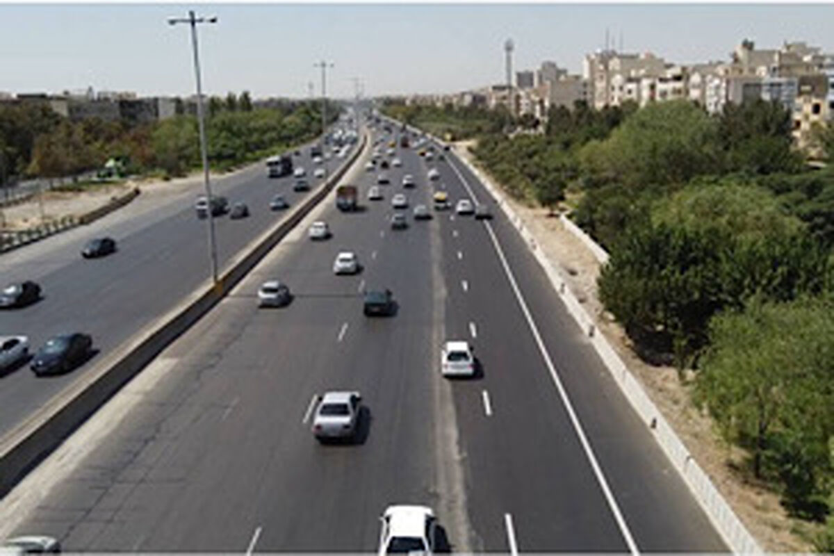 راهداری