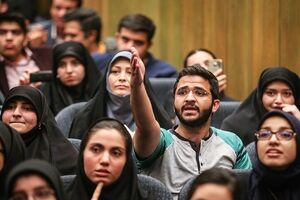 انتقاد نسبت به عدم استفاده از ظرفیت دانشجویان هرمزگان