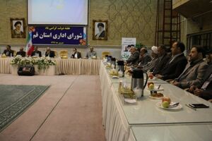 اداره کل ورزش و جوانان دارای بیشترین رشد در بین دستگاه های اجرایی قم