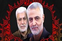 شهیدان سلیمانی و المهندس چراغ روشن راه آزادی و صلح هستند