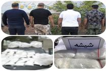 ناکامی قاچاقچیان در انتقال بیش از ۵ کیلو شیشه در کاشان