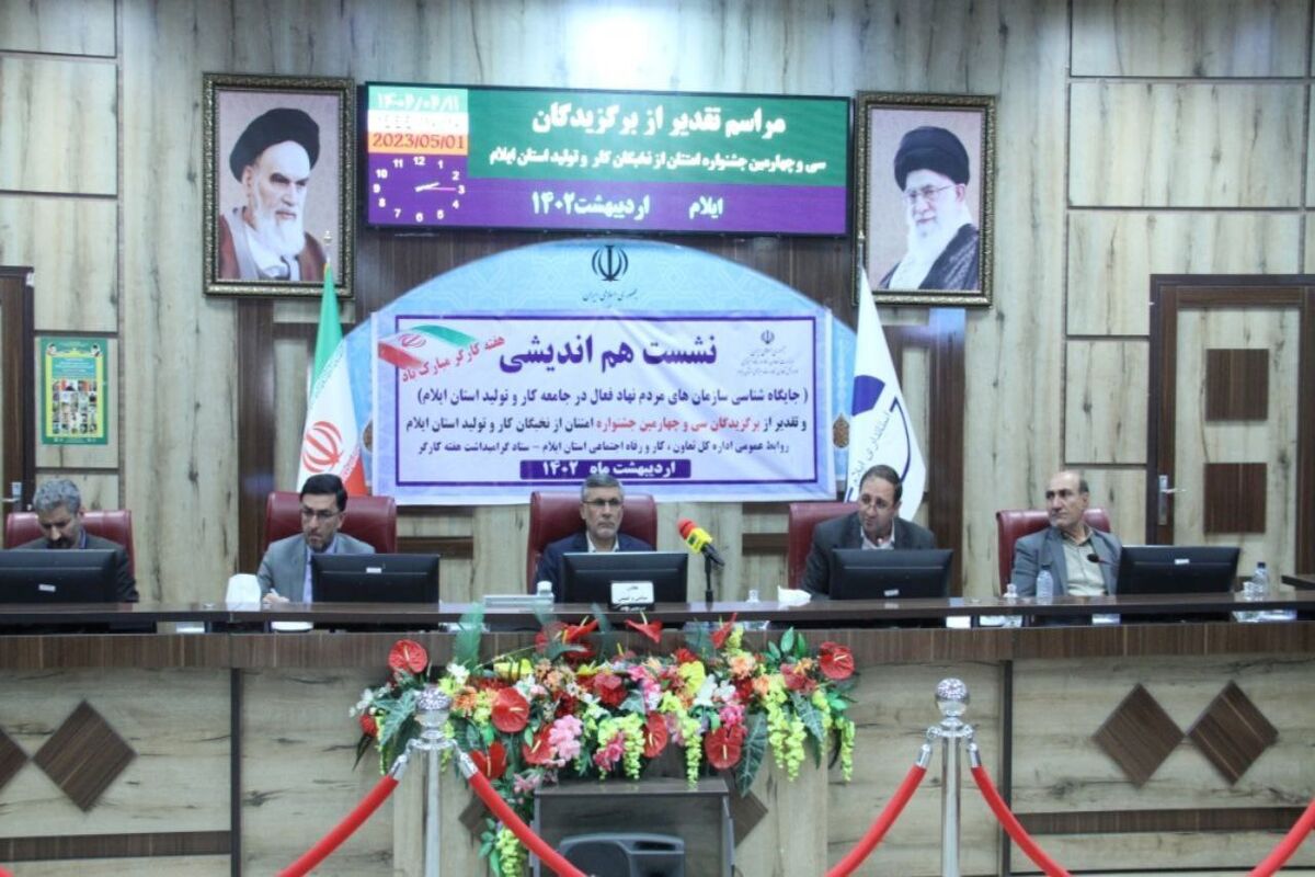 حسنی.