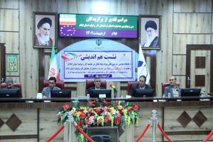 ۱۴ کارگر نمونه استان در بخش‌های مختلف مورد مورد تجلیل قرار گرفتند