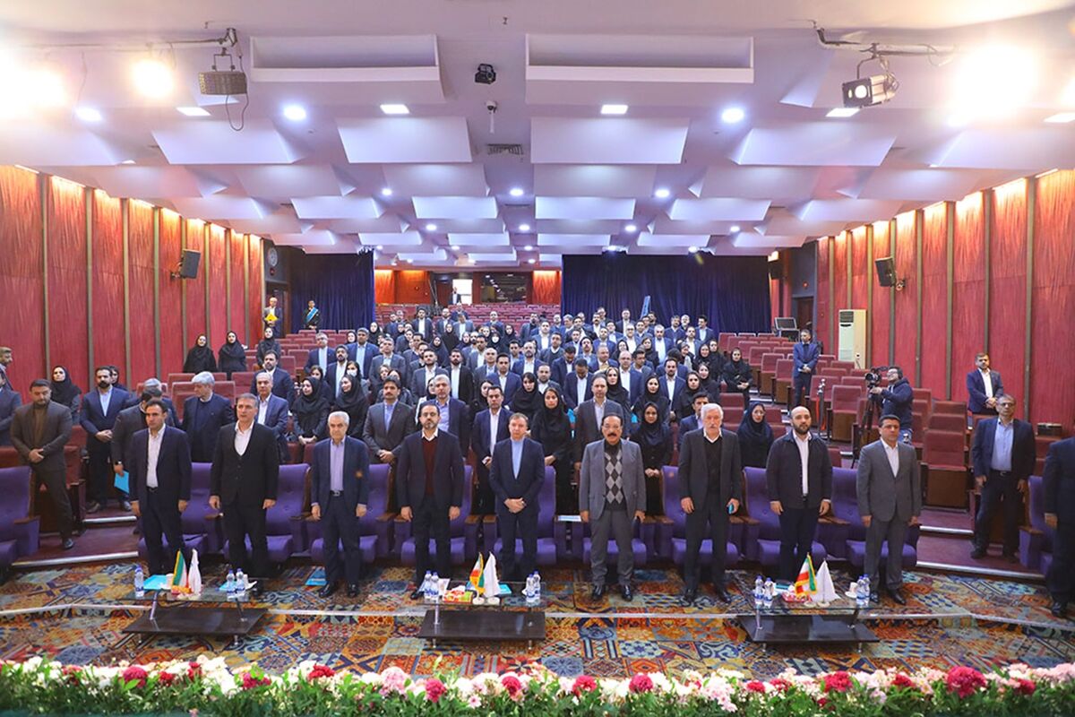 بانک دی