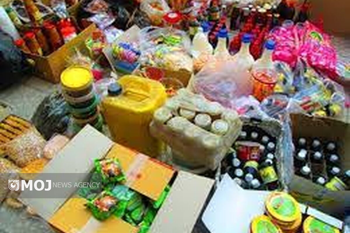 معدوم شدن مواد غذایی