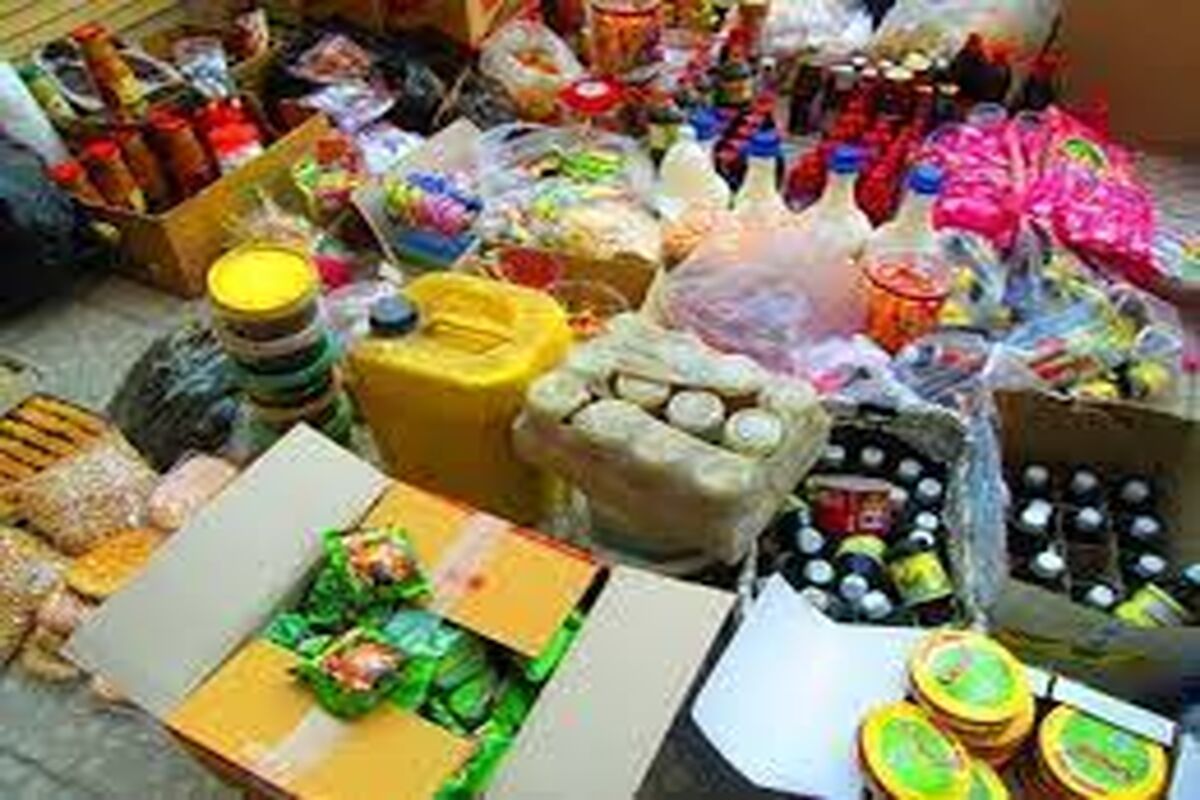 معدوم شدن مواد غذایی