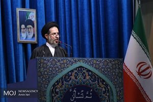  خطیب نماز جمعه 22 تیر اعلام شد