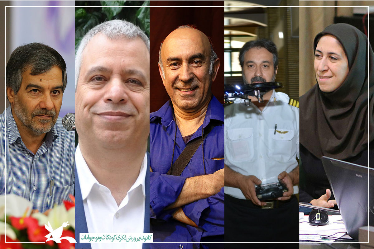 داوران چهارمین جشنواره ملی اسباب‌بازی