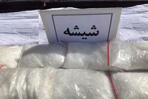 کشف ۸ کیلو شیشه در یک انبار ضایعات در مشهد